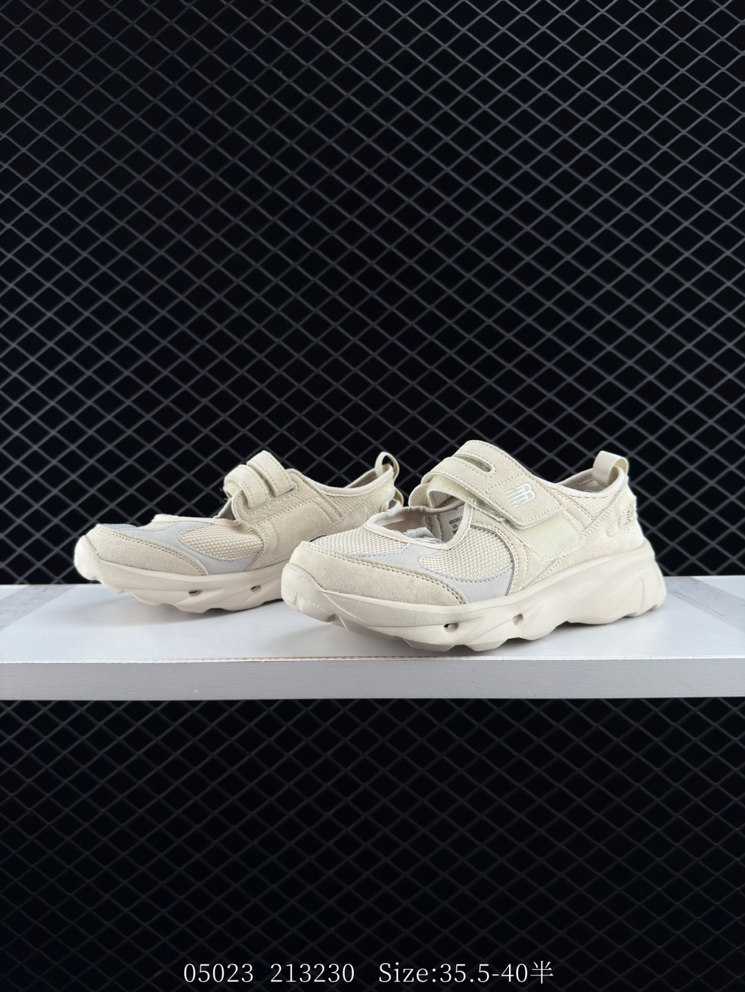 New Balance NB Breeze